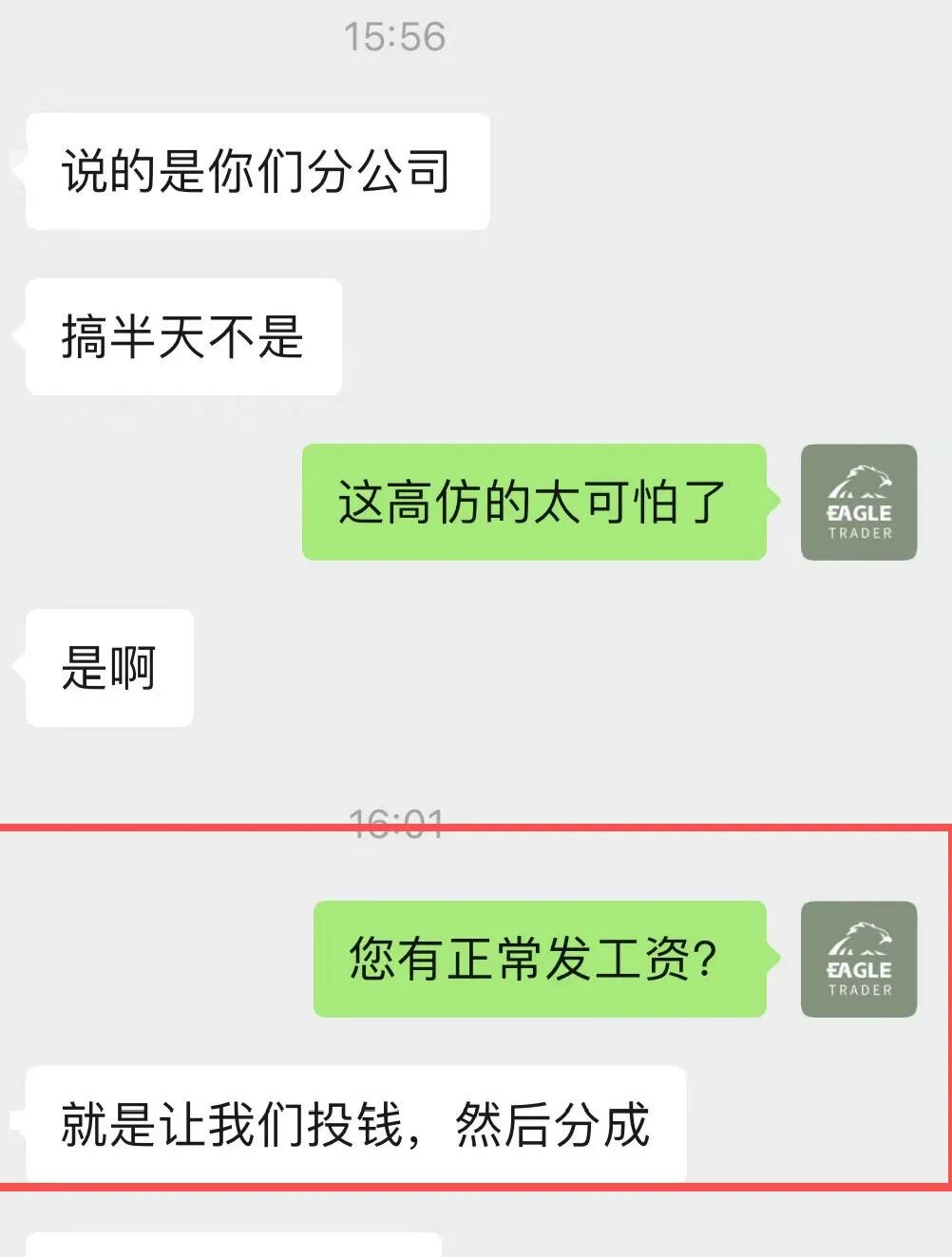 �ƽ��ֻ��ĸ�����ƽ̨��
